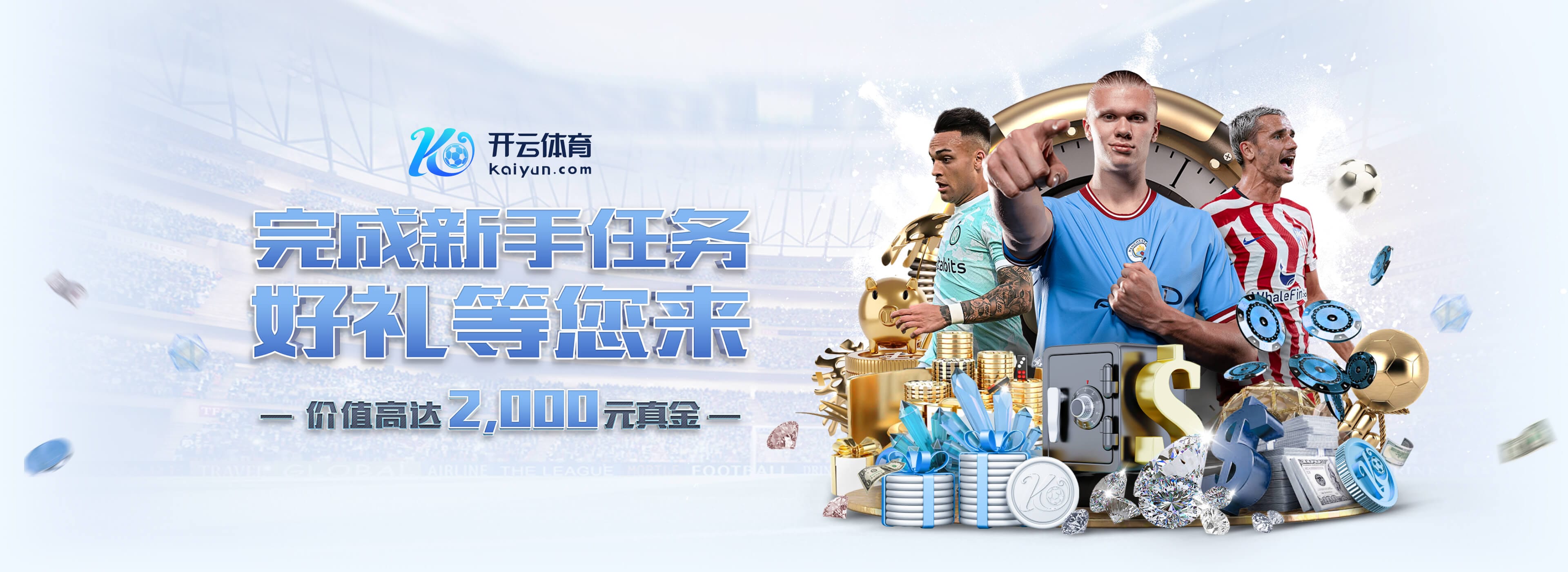 曼联近3次联赛对阵诺丁汉森林皆落败,上次4连败是在1910年